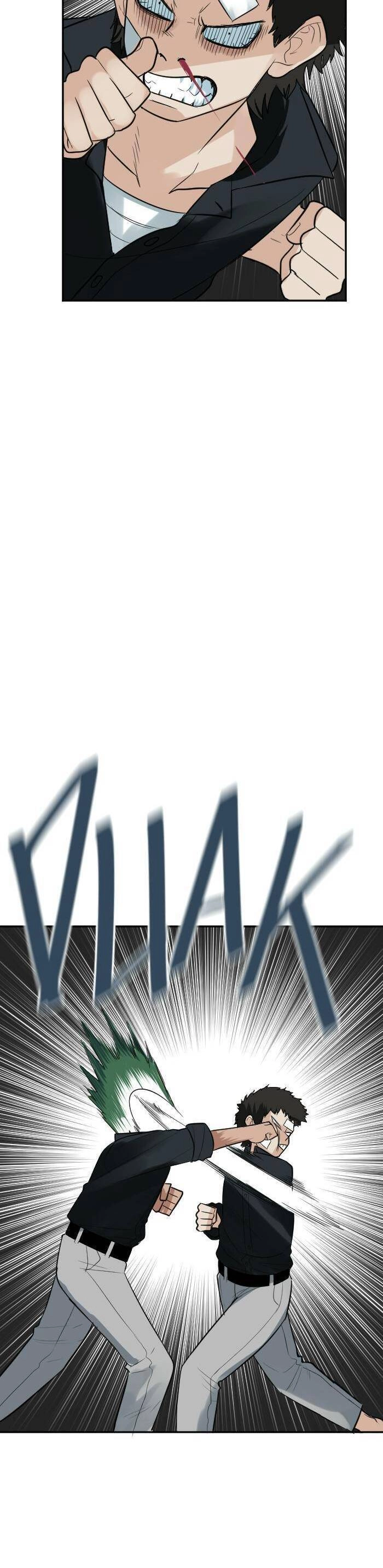 Good/Bad Fortune Chapter 91 - 6