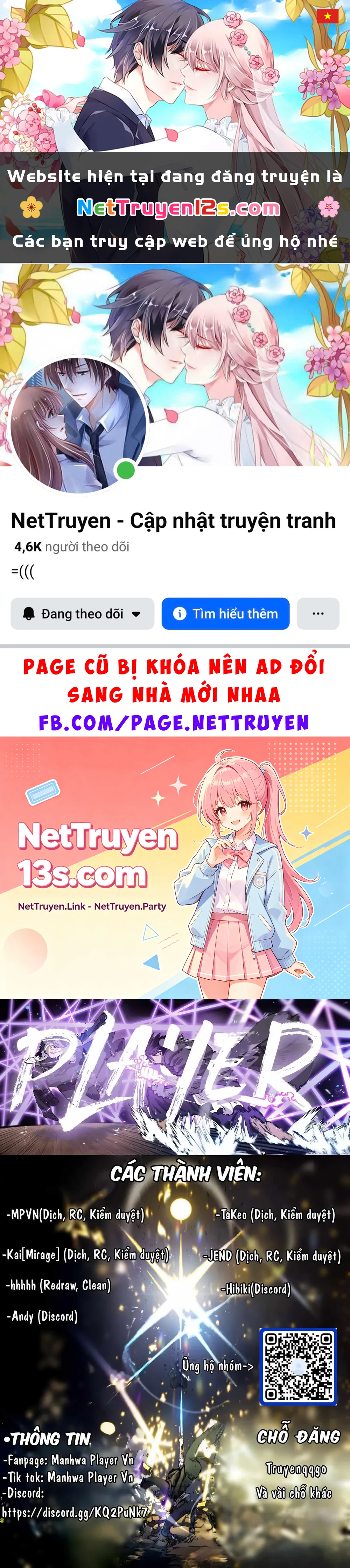 Good/Bad Fortune Chapter 126 - 1