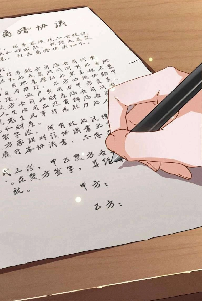 Long Vương Điện: Người Ở Rể Giàu Nhất Chapter 5 - 28