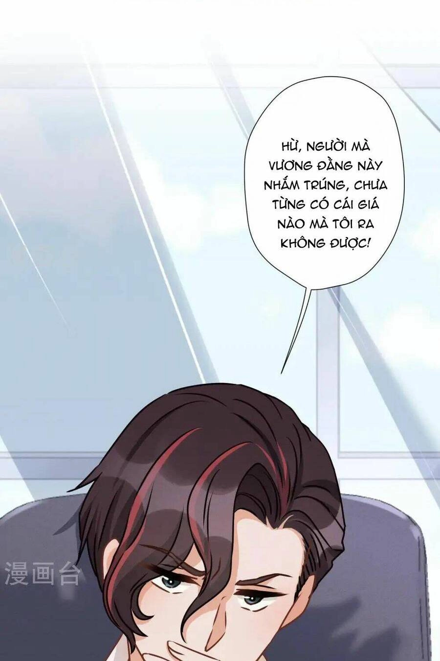 Long Vương Điện: Người Ở Rể Giàu Nhất Chapter 22 - 12