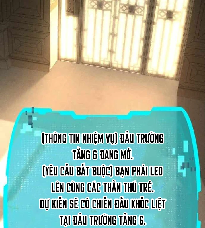 Trường Mẫu Giáo Thần Thú Chapter 50 - 14