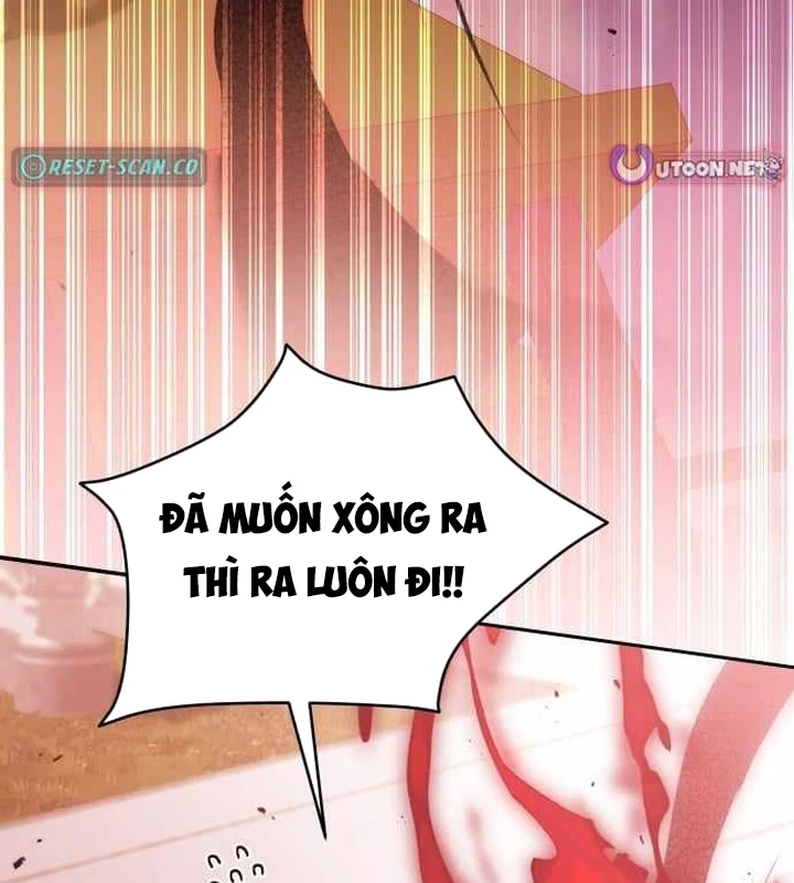 Trường Mẫu Giáo Thần Thú Chapter 50 - 21