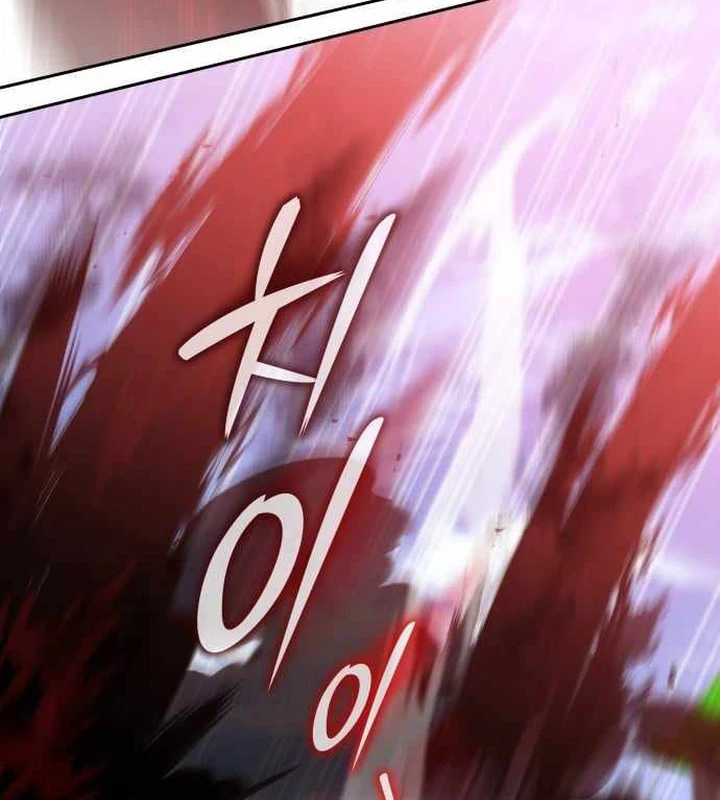 Trường Mẫu Giáo Thần Thú Chapter 50 - 39