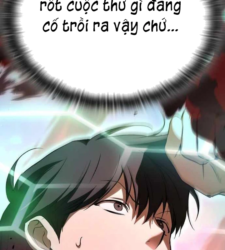 Trường Mẫu Giáo Thần Thú Chapter 50 - 42