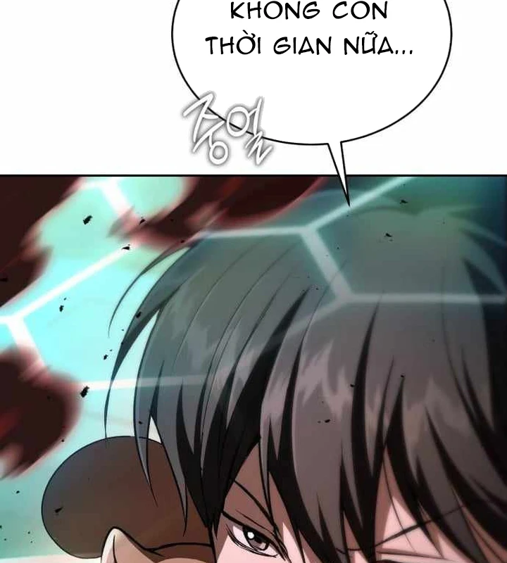 Trường Mẫu Giáo Thần Thú Chapter 50 - 45