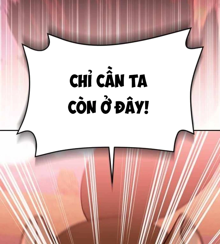 Trường Mẫu Giáo Thần Thú Chapter 50 - 86