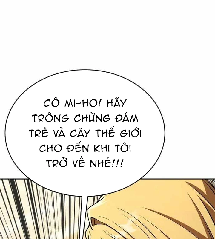 Trường Mẫu Giáo Thần Thú Chapter 50 - 119