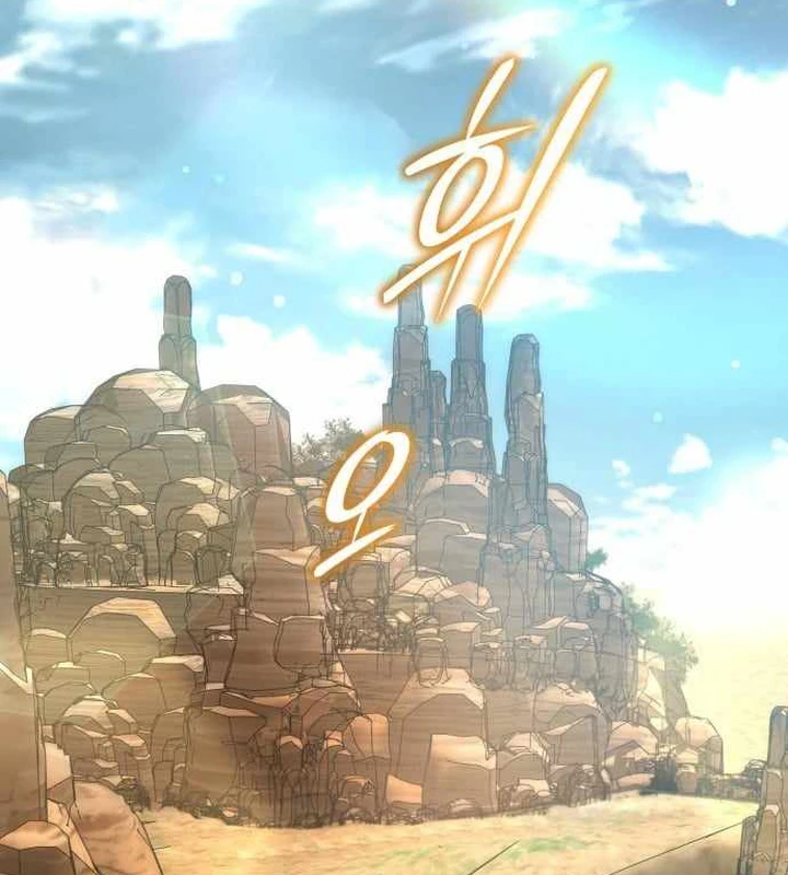 Trường Mẫu Giáo Thần Thú Chapter 50 - 144