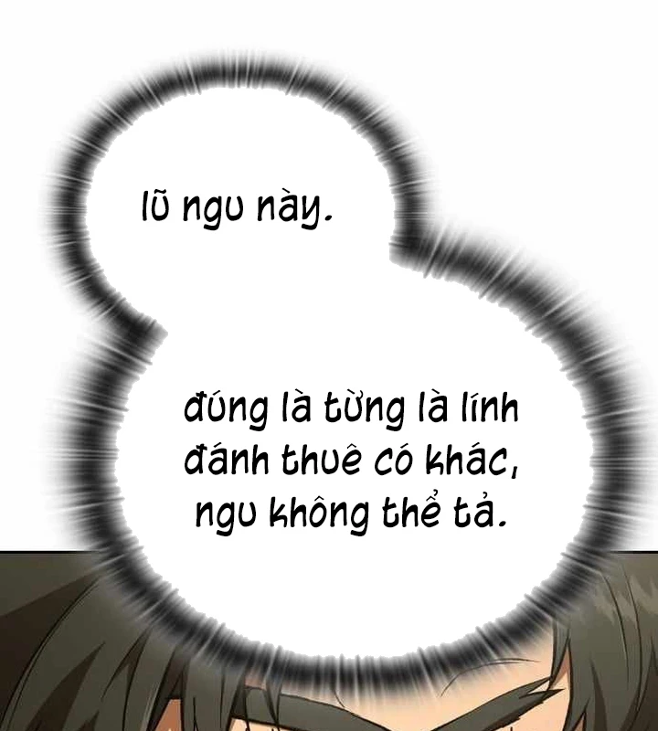Trường Mẫu Giáo Thần Thú Chapter 50 - 204