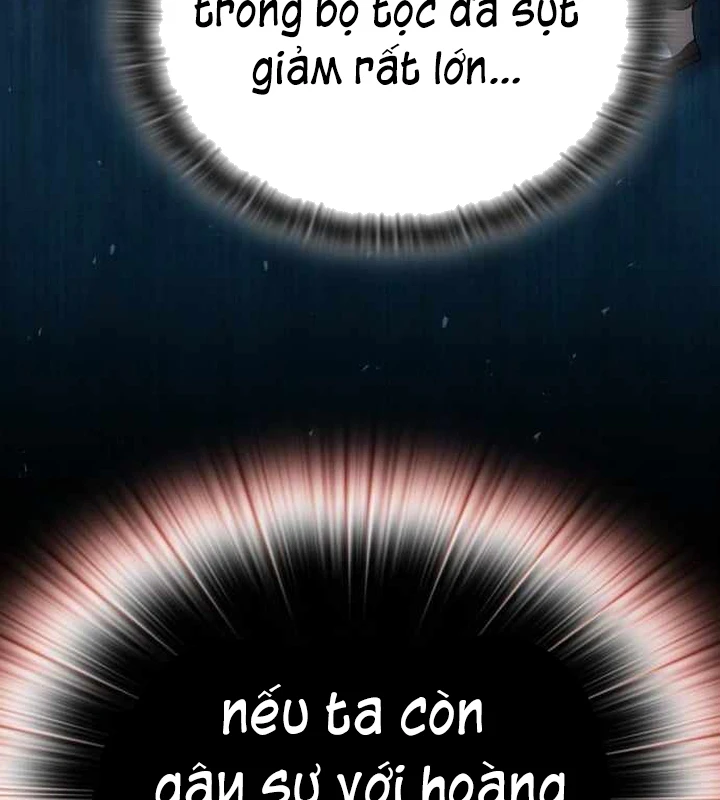 Trường Mẫu Giáo Thần Thú Chapter 50 - 209