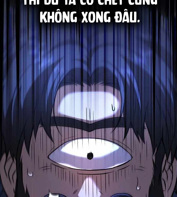 Trường Mẫu Giáo Thần Thú Chapter 50 - 214