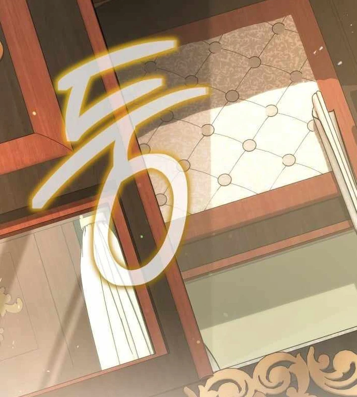 Trường Mẫu Giáo Thần Thú Chapter 50 - 233