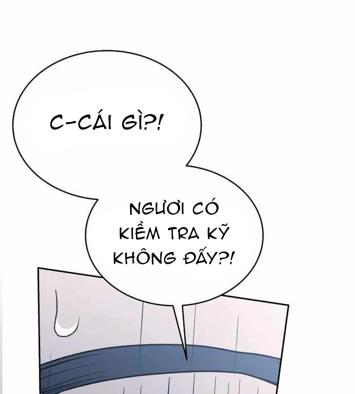 Trường Mẫu Giáo Thần Thú Chapter 50 - 235