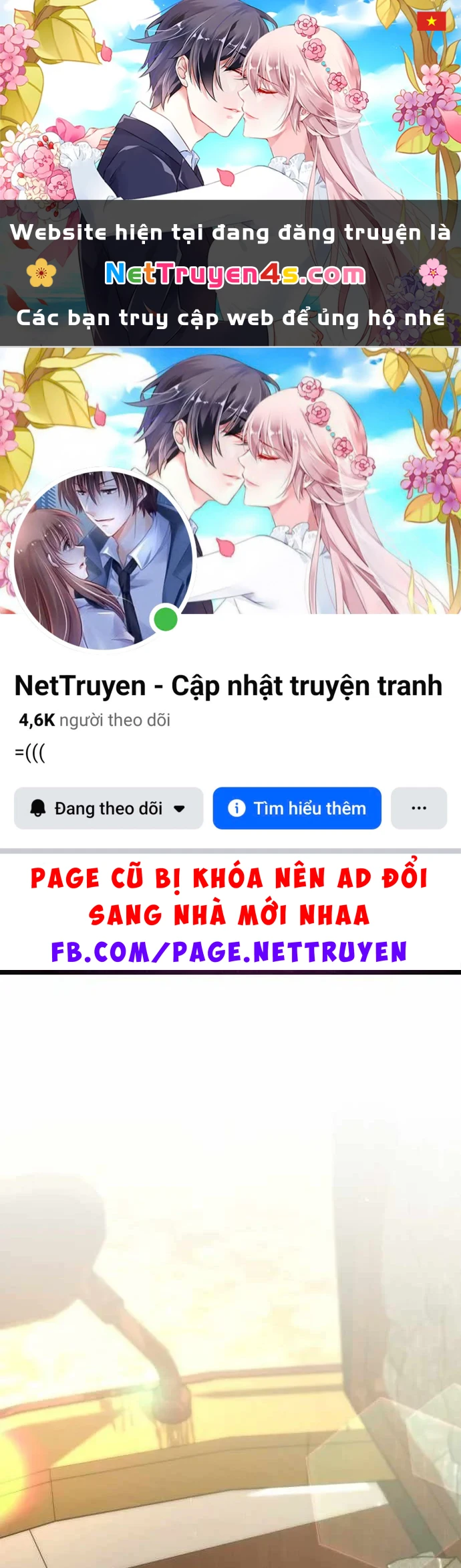 Trường Mẫu Giáo Thần Thú Chapter 51 - 1