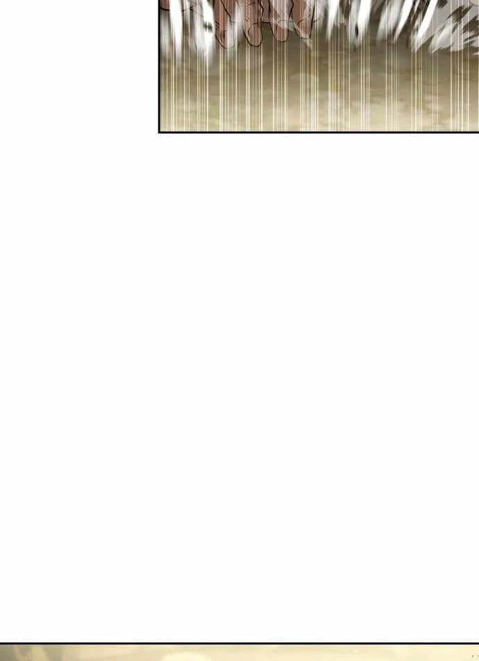 Trường Mẫu Giáo Thần Thú Chapter 51 - 28