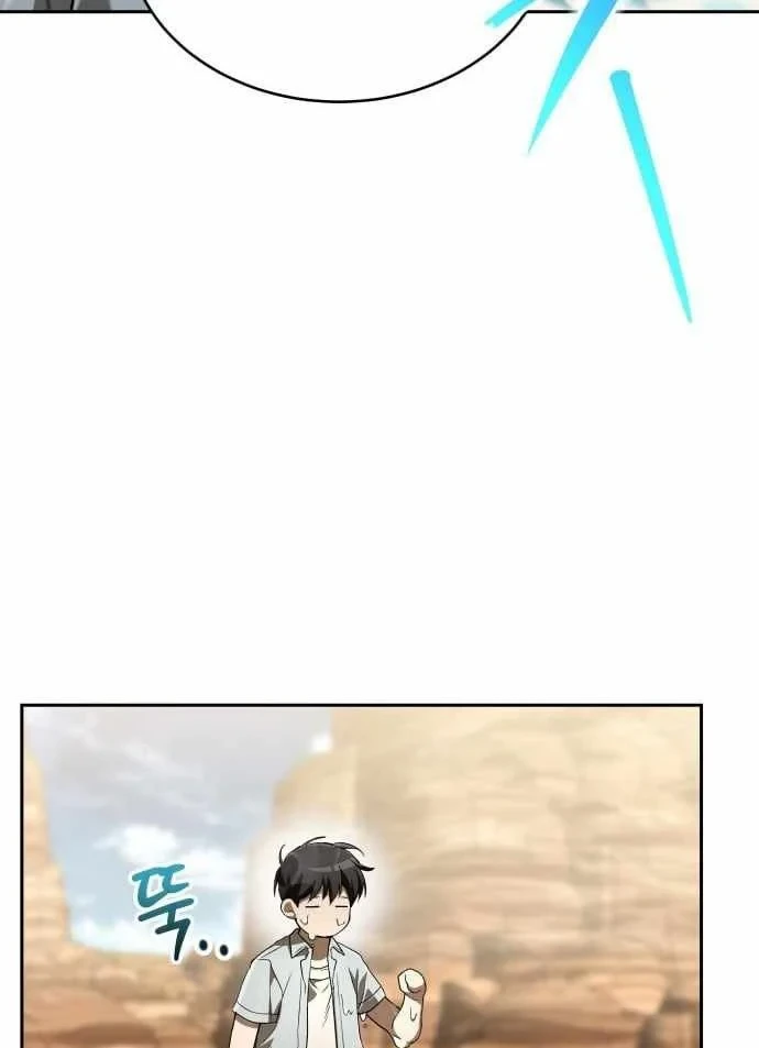 Trường Mẫu Giáo Thần Thú Chapter 51 - 66