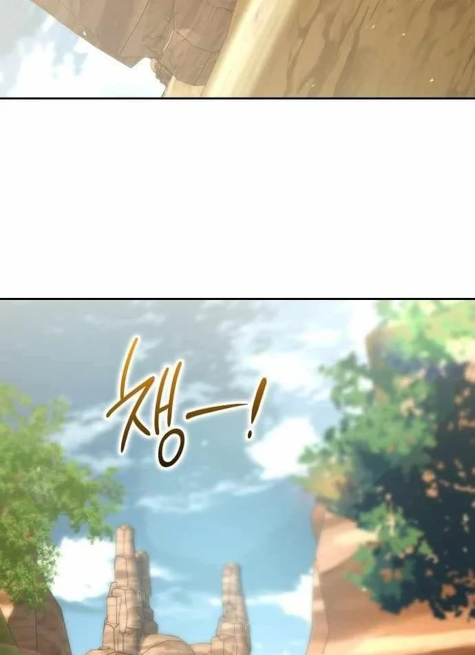 Trường Mẫu Giáo Thần Thú Chapter 51 - 94