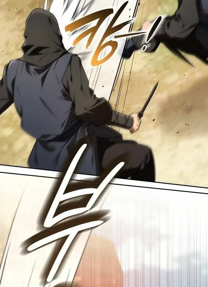 Trường Mẫu Giáo Thần Thú Chapter 51 - 106