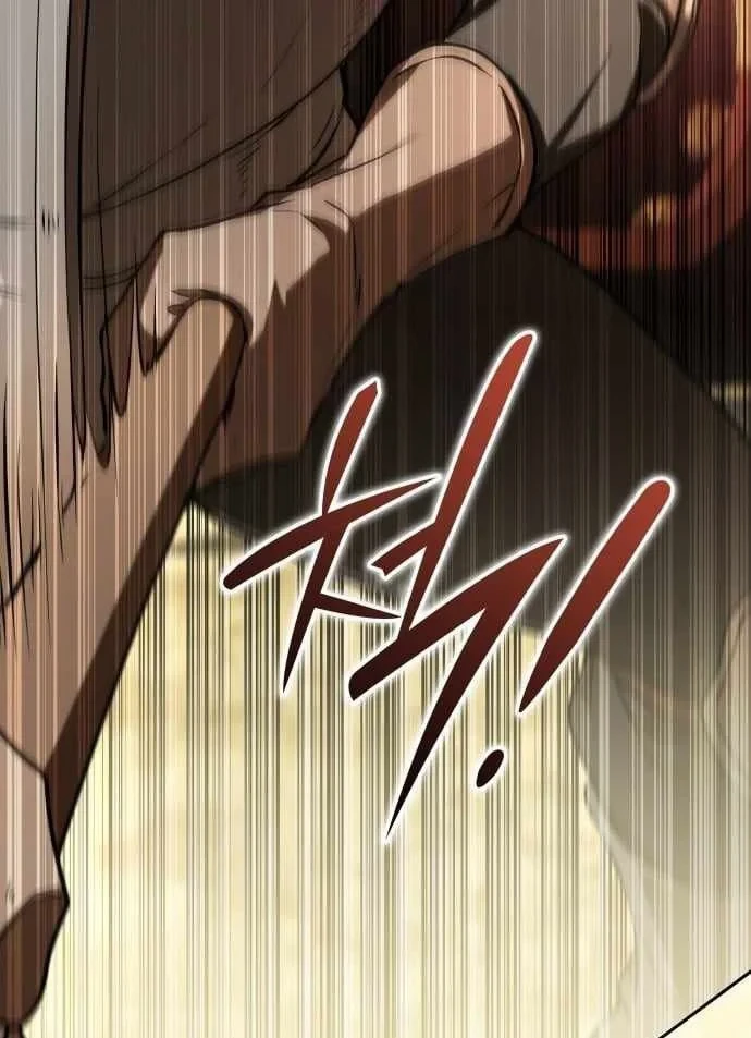 Trường Mẫu Giáo Thần Thú Chapter 51 - 108