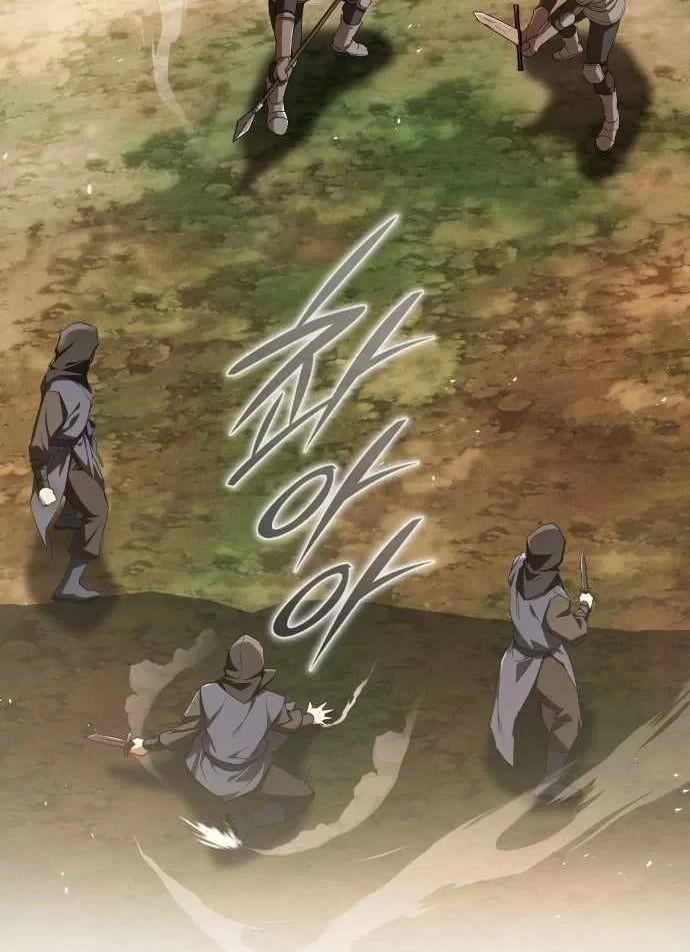 Trường Mẫu Giáo Thần Thú Chapter 51 - 112