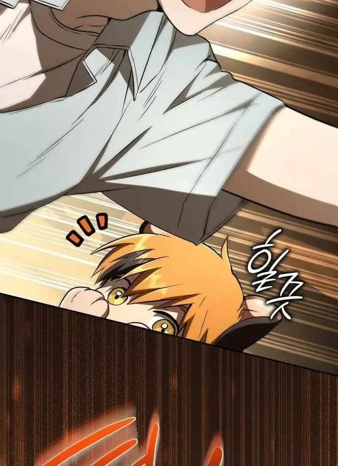 Trường Mẫu Giáo Thần Thú Chapter 51 - 151