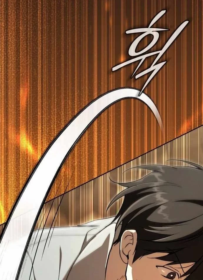 Trường Mẫu Giáo Thần Thú Chapter 51 - 157