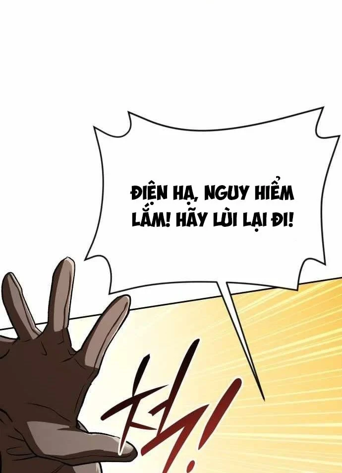 Trường Mẫu Giáo Thần Thú Chapter 51 - 174