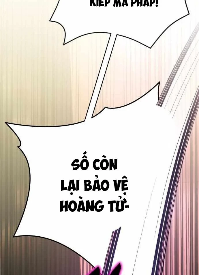 Trường Mẫu Giáo Thần Thú Chapter 51 - 176