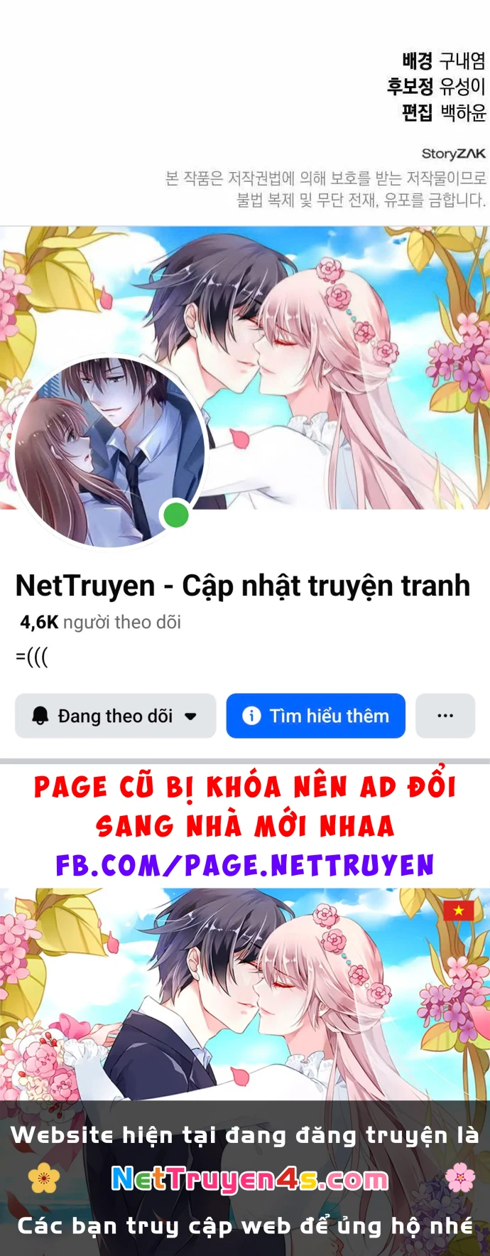 Trường Mẫu Giáo Thần Thú Chapter 51 - 210