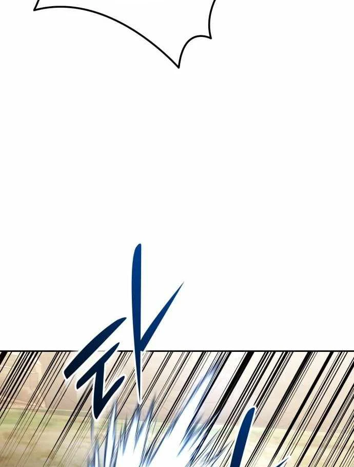 Trường Mẫu Giáo Thần Thú Chapter 52 - 19