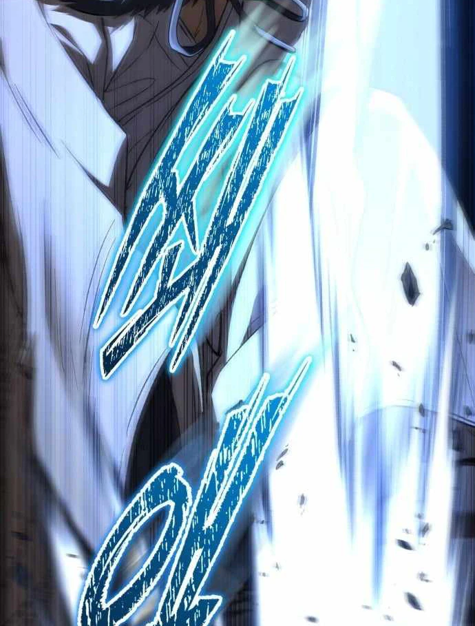 Trường Mẫu Giáo Thần Thú Chapter 52 - 24