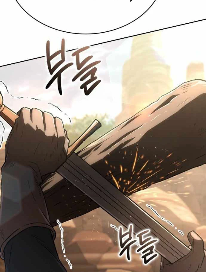 Trường Mẫu Giáo Thần Thú Chapter 52 - 42