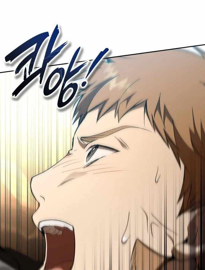 Trường Mẫu Giáo Thần Thú Chapter 52 - 62