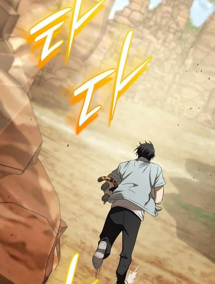 Trường Mẫu Giáo Thần Thú Chapter 52 - 74