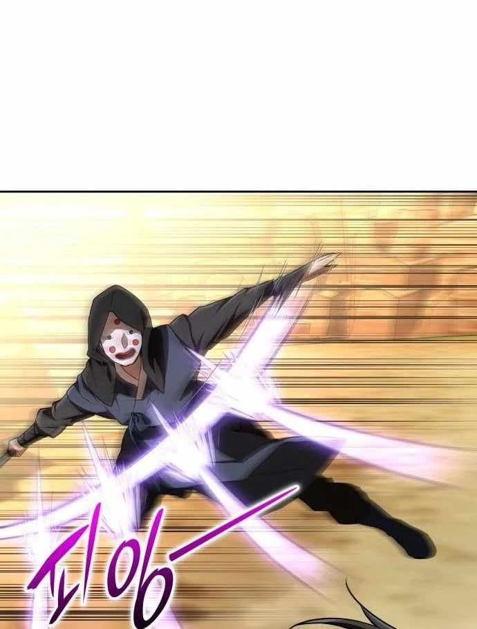 Trường Mẫu Giáo Thần Thú Chapter 52 - 120