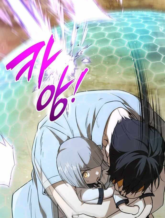 Trường Mẫu Giáo Thần Thú Chapter 52 - 123