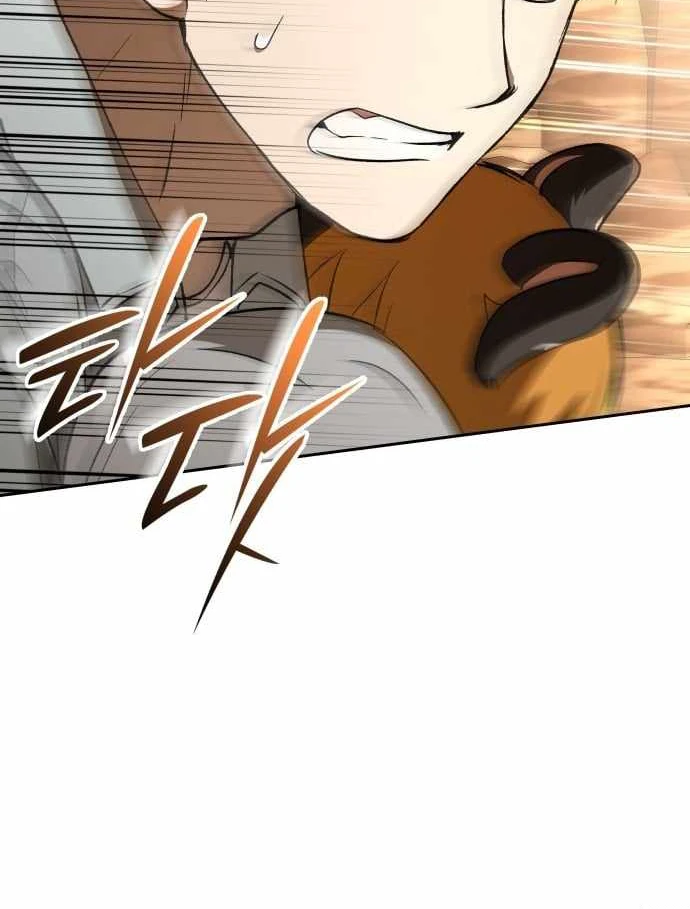 Trường Mẫu Giáo Thần Thú Chapter 52 - 127