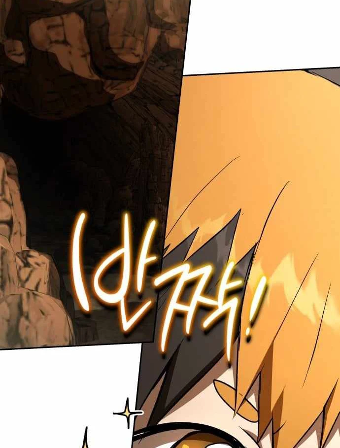 Trường Mẫu Giáo Thần Thú Chapter 52 - 129