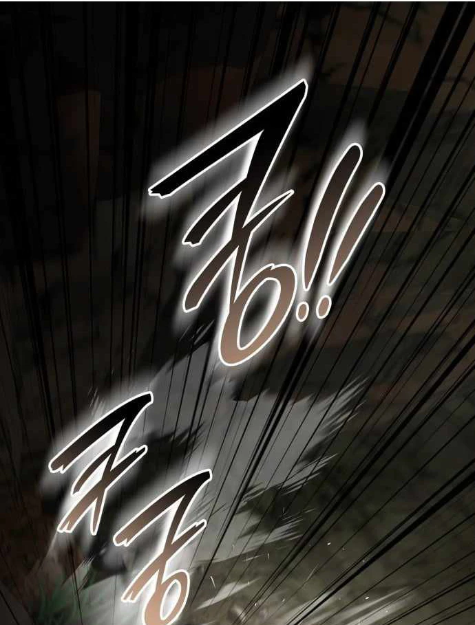 Trường Mẫu Giáo Thần Thú Chapter 52 - 152