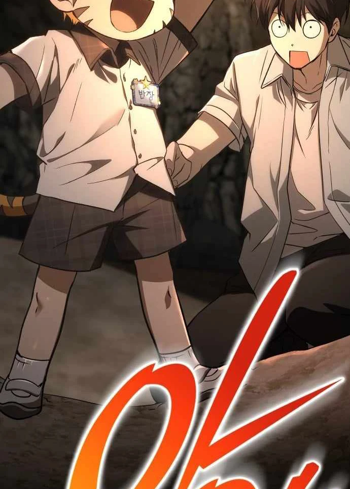 Trường Mẫu Giáo Thần Thú Chapter 52 - 193