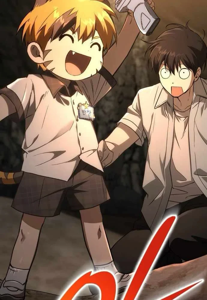 Trường Mẫu Giáo Thần Thú Chapter 53 - 4