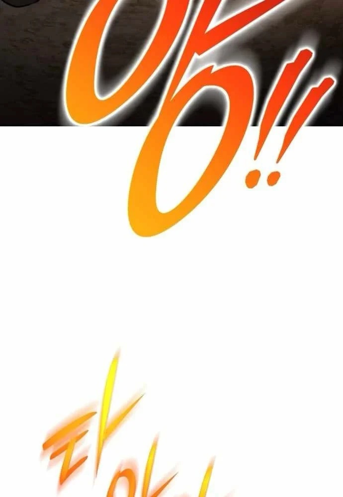 Trường Mẫu Giáo Thần Thú Chapter 53 - 5