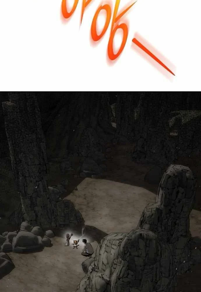 Trường Mẫu Giáo Thần Thú Chapter 53 - 6