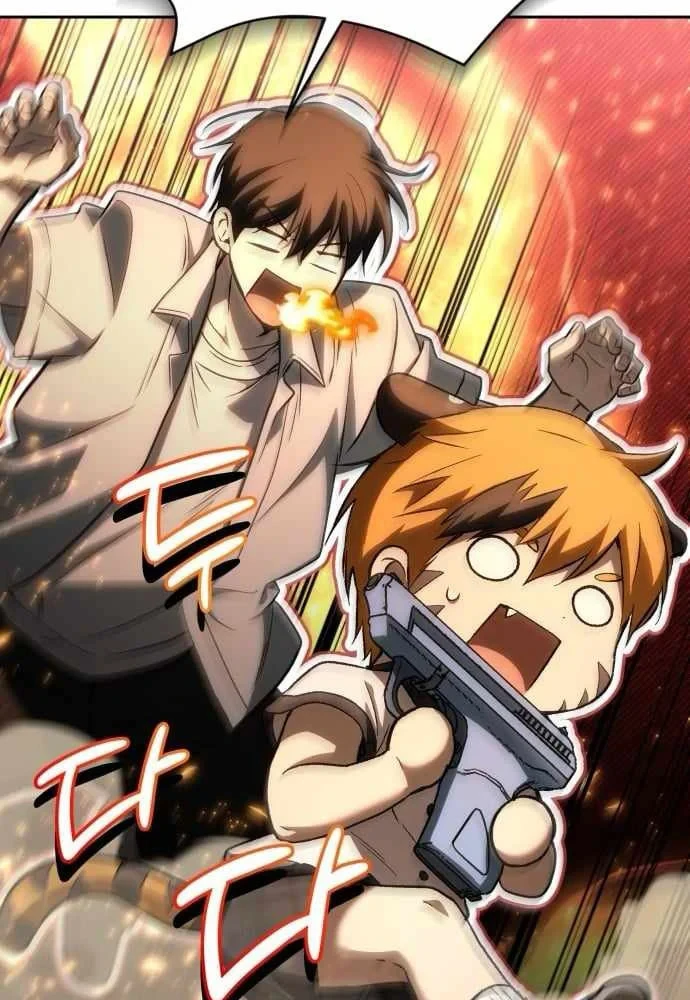 Trường Mẫu Giáo Thần Thú Chapter 53 - 13