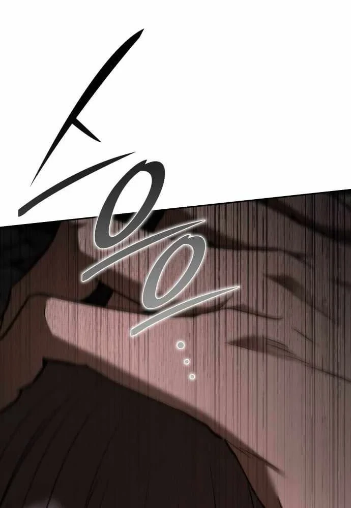 Trường Mẫu Giáo Thần Thú Chapter 53 - 23