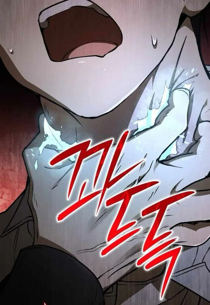 Trường Mẫu Giáo Thần Thú Chapter 53 - 30