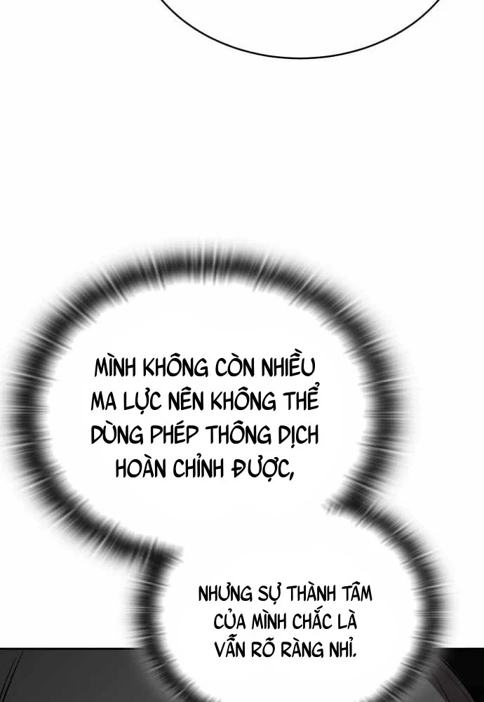 Trường Mẫu Giáo Thần Thú Chapter 53 - 60