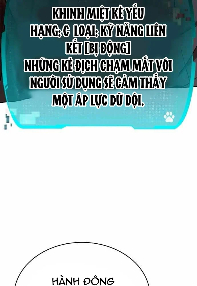 Trường Mẫu Giáo Thần Thú Chapter 53 - 121