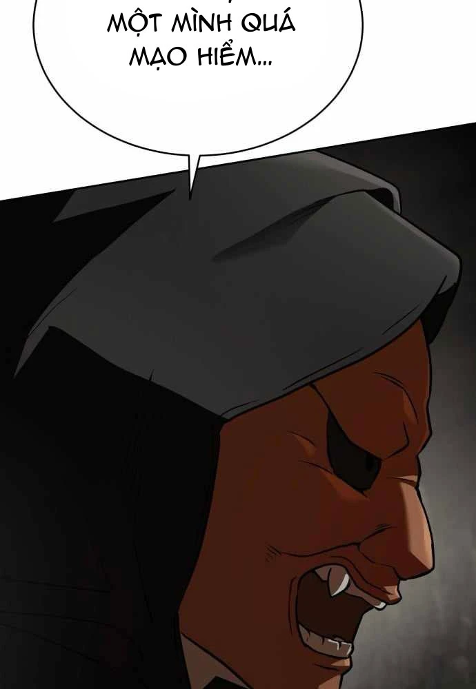 Trường Mẫu Giáo Thần Thú Chapter 53 - 122