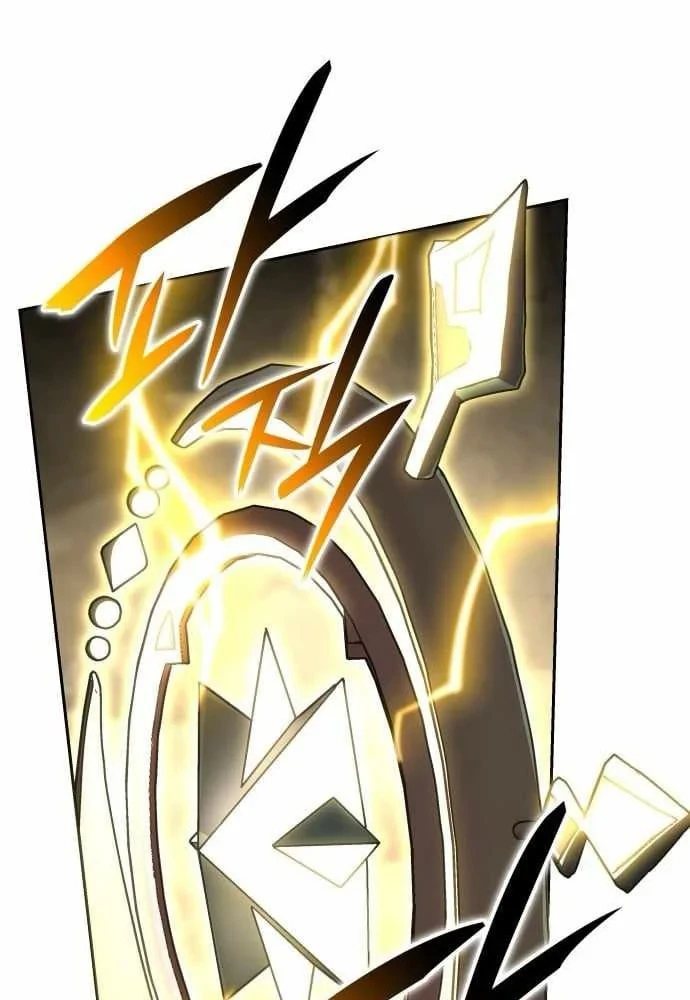 Trường Mẫu Giáo Thần Thú Chapter 53 - 131